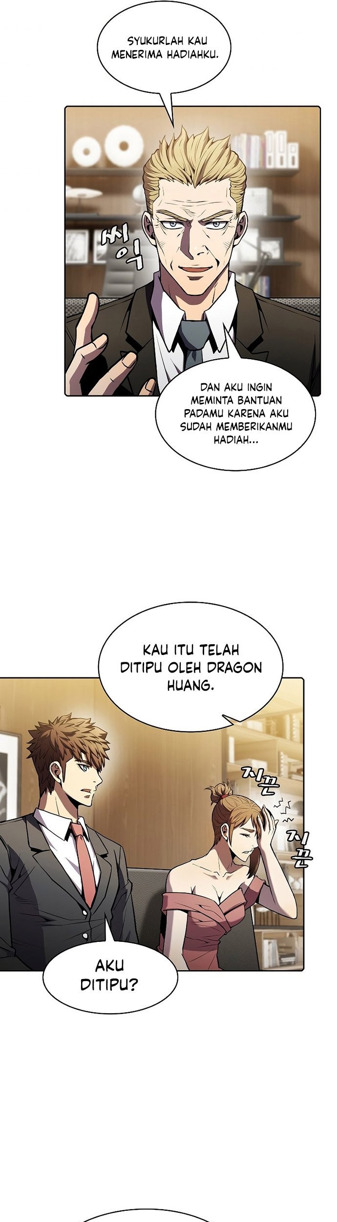 The Constellation that Returned from Hell Chapter 79 - halaman 32