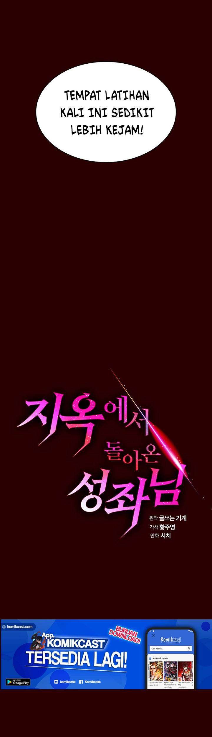 The Constellation that Returned from Hell Chapter 8 - halaman 14