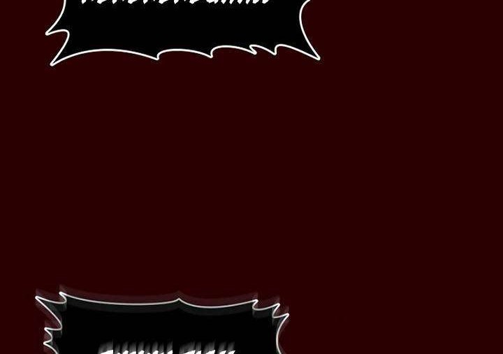 The Constellation that Returned from Hell Chapter 8 - halaman 27