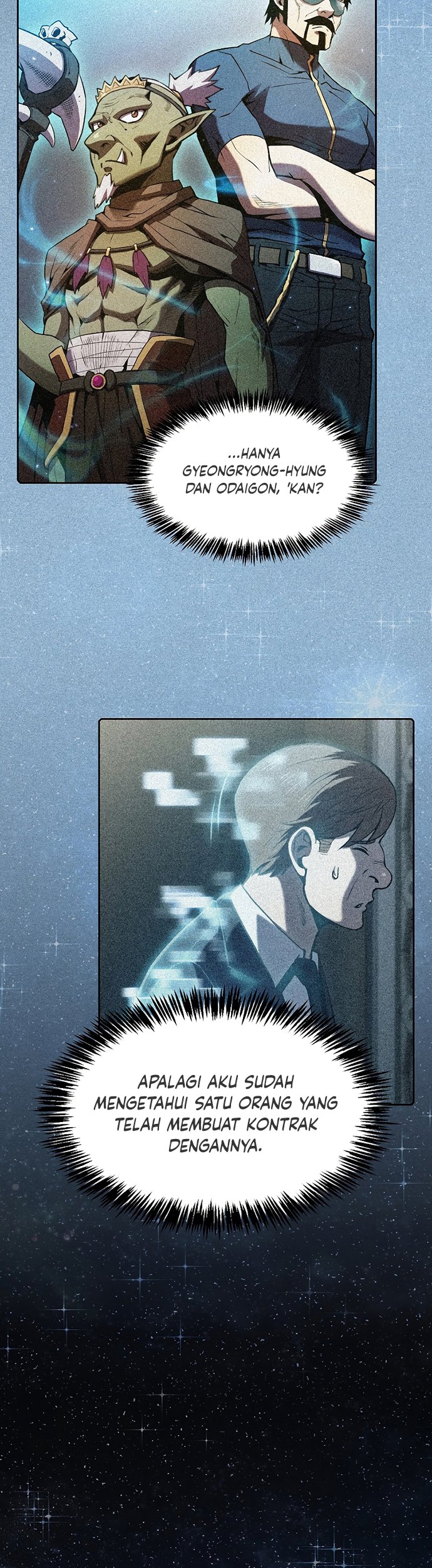 The Constellation that Returned from Hell Chapter 80 - halaman 14