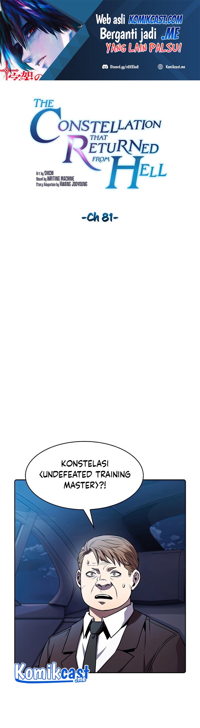 The Constellation that Returned from Hell Chapter 81 - halaman 2