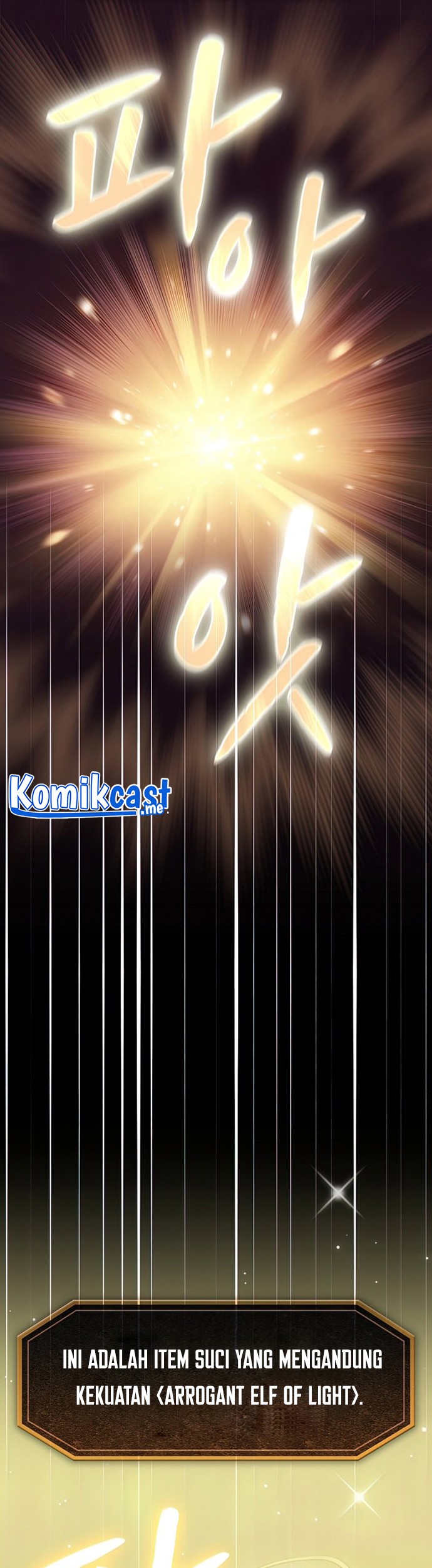 The Constellation that Returned from Hell Chapter 81 - halaman 38