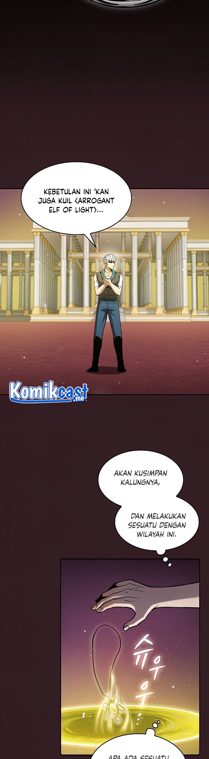 The Constellation that Returned from Hell Chapter 81 - halaman 42