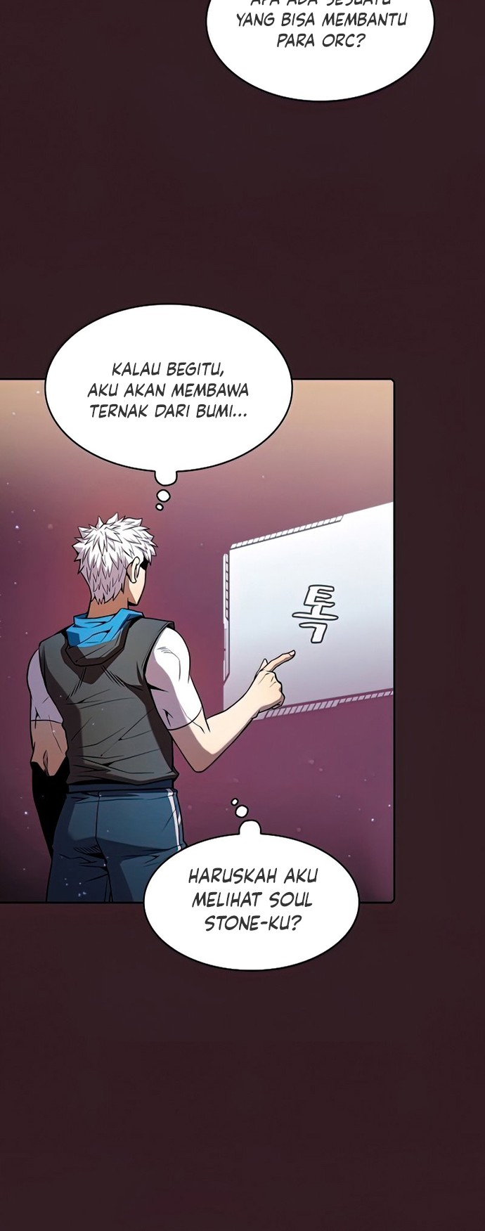 The Constellation that Returned from Hell Chapter 81 - halaman 43
