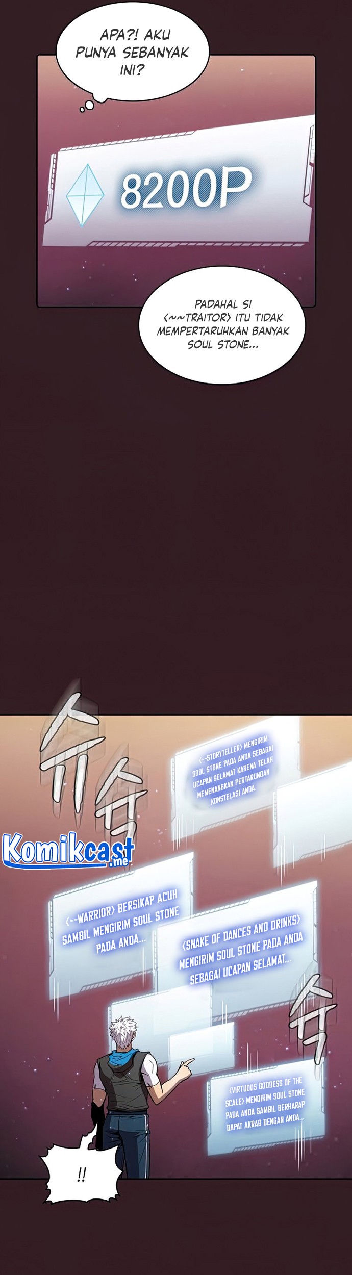 The Constellation that Returned from Hell Chapter 81 - halaman 44