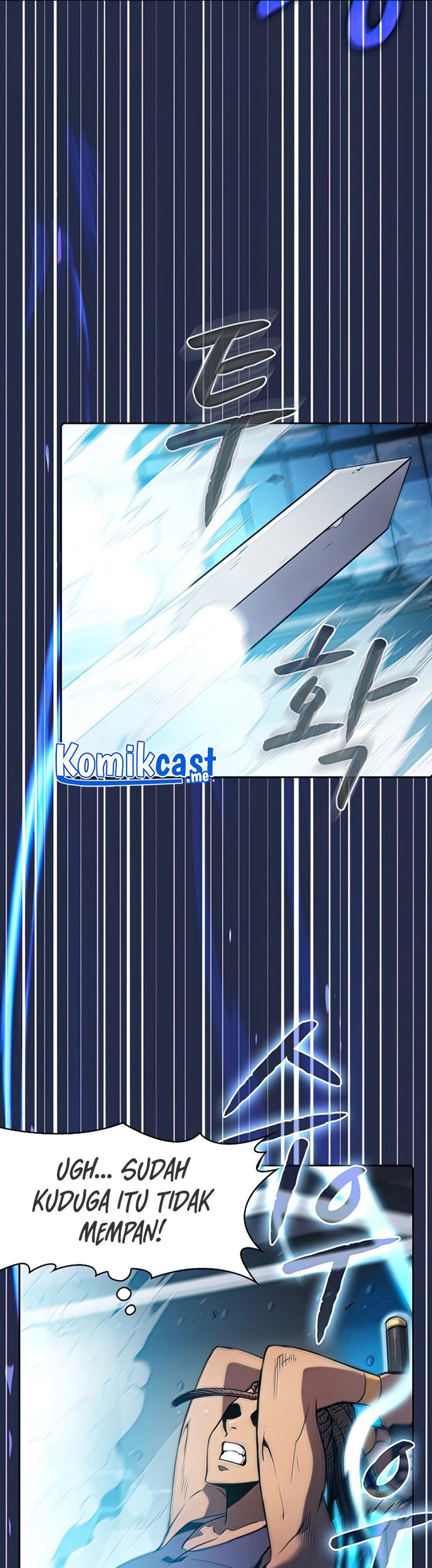 The Constellation that Returned from Hell Chapter 82 - halaman 47