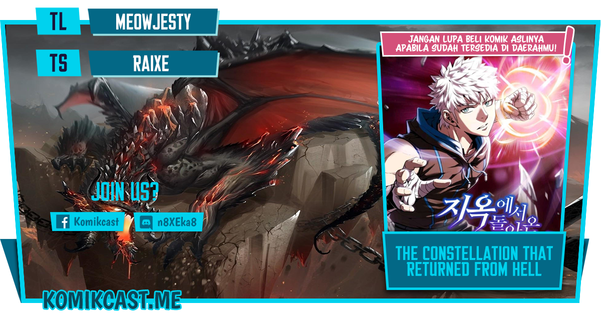 The Constellation that Returned from Hell Chapter 83 - halaman 1