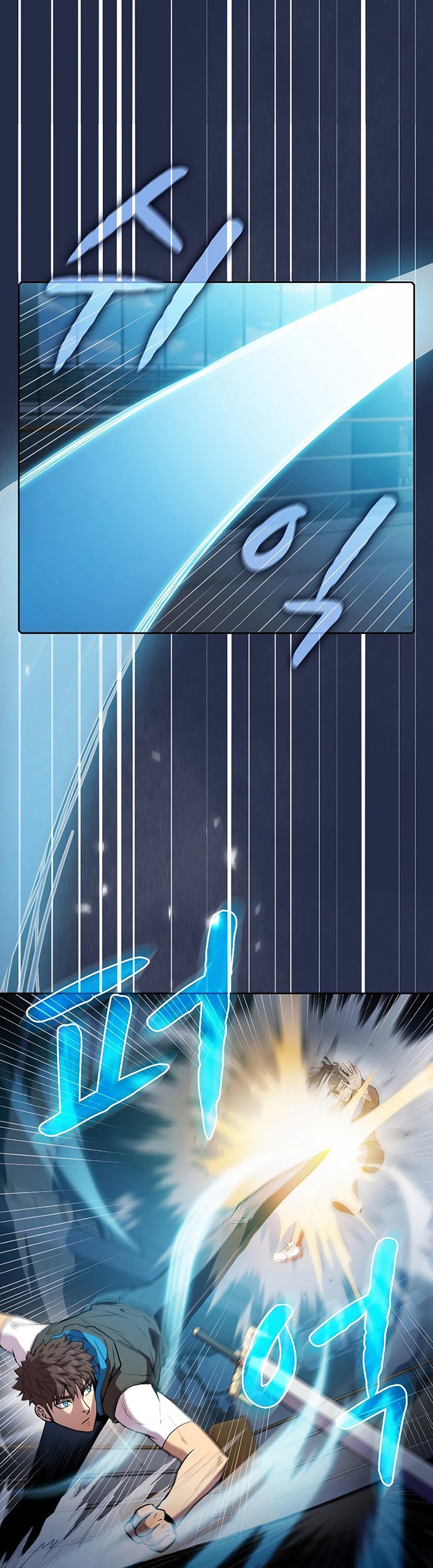 The Constellation that Returned from Hell Chapter 83 - halaman 4