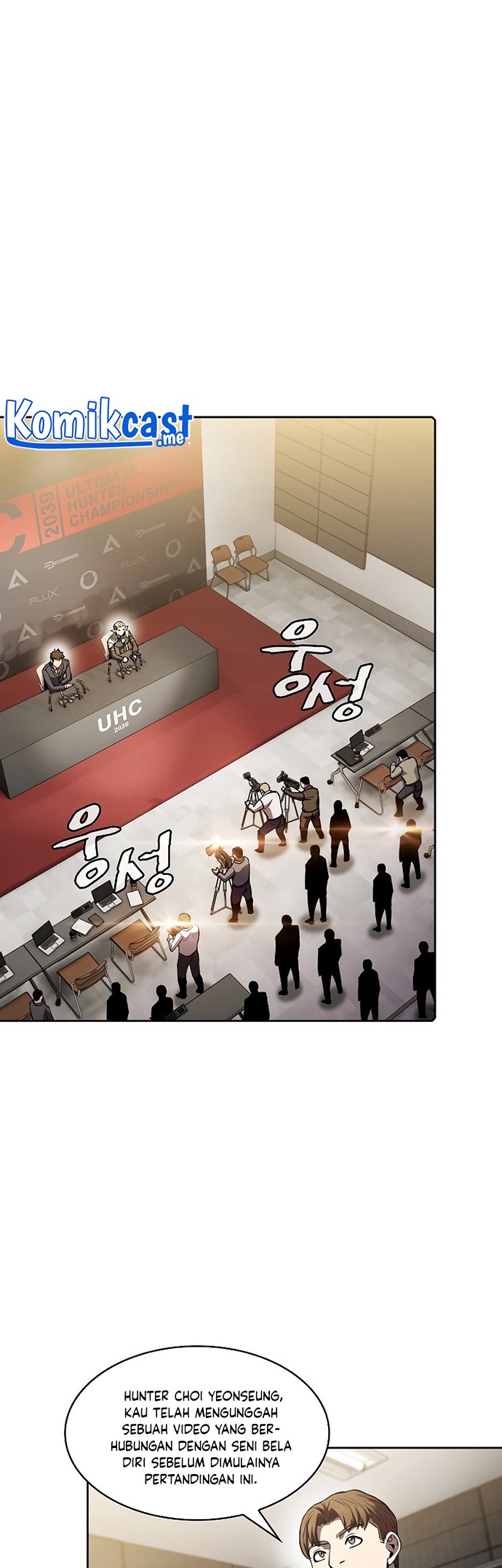 The Constellation that Returned from Hell Chapter 83 - halaman 47