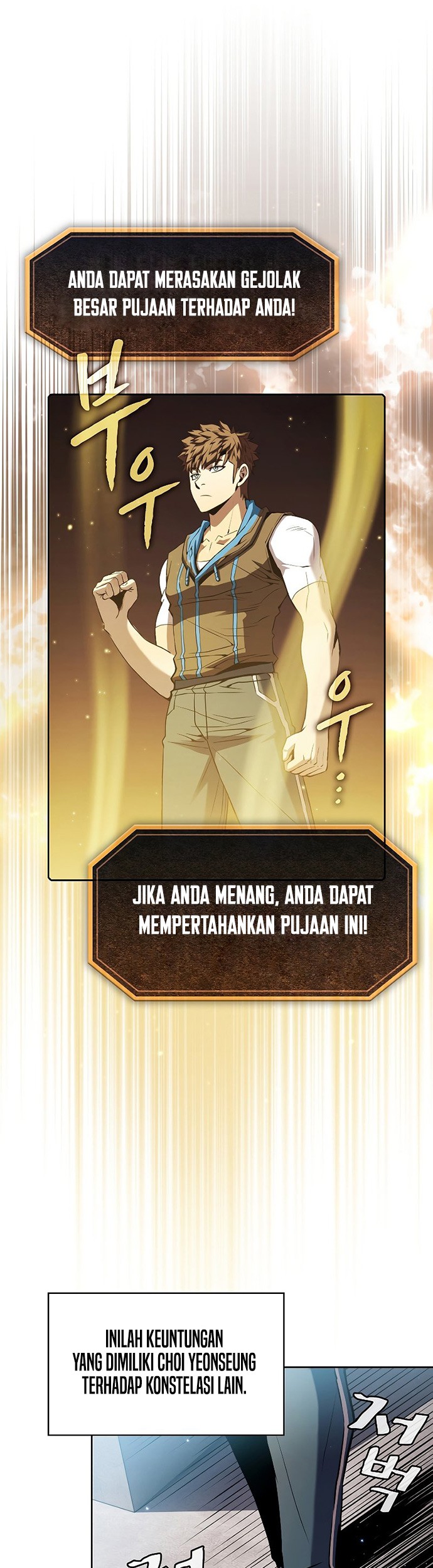 The Constellation that Returned from Hell Chapter 84 - halaman 12