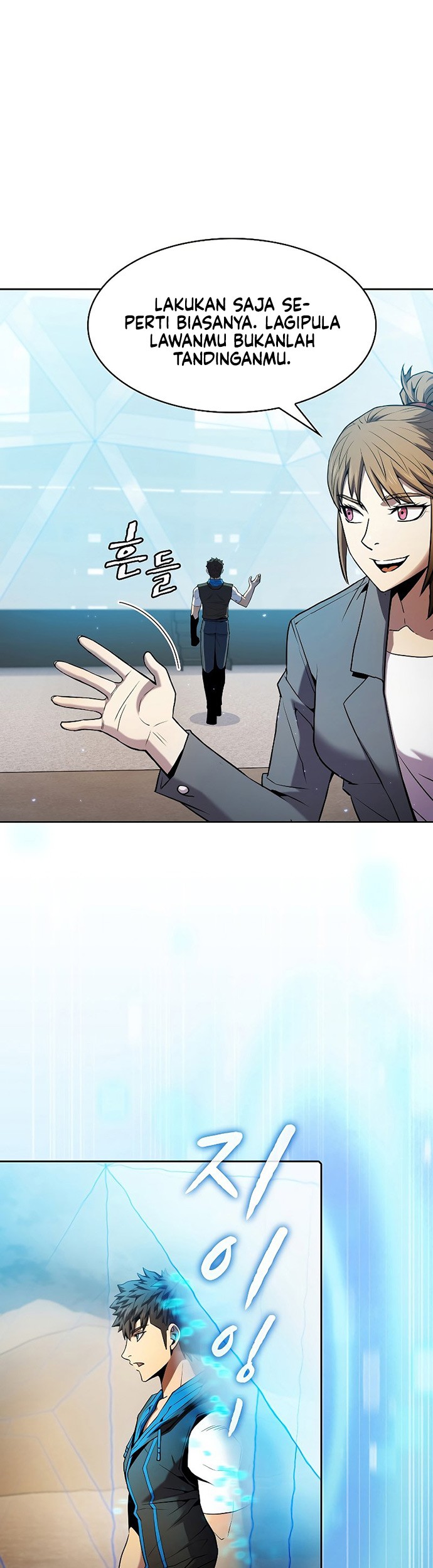 The Constellation that Returned from Hell Chapter 84 - halaman 14
