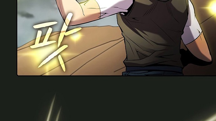 The Constellation that Returned from Hell Chapter 84 - halaman 27