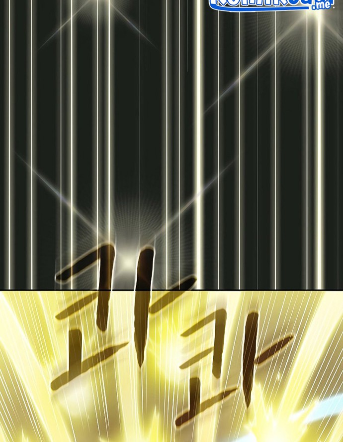 The Constellation that Returned from Hell Chapter 84 - halaman 37