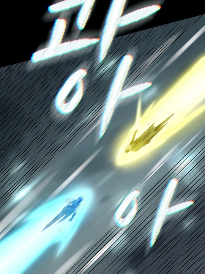 The Constellation that Returned from Hell Chapter 84 - halaman 49