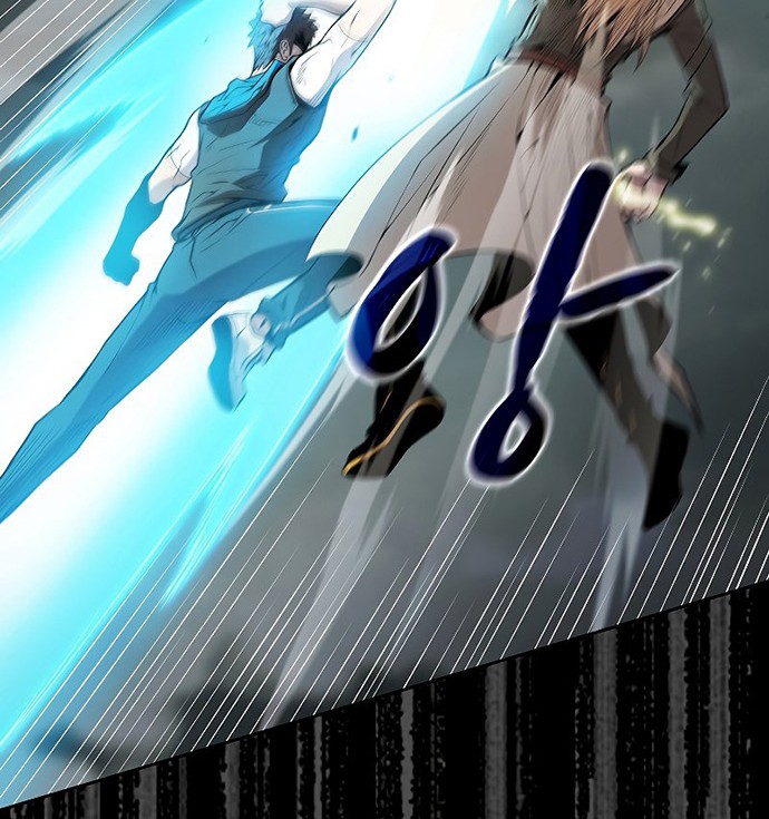 The Constellation that Returned from Hell Chapter 84 - halaman 55