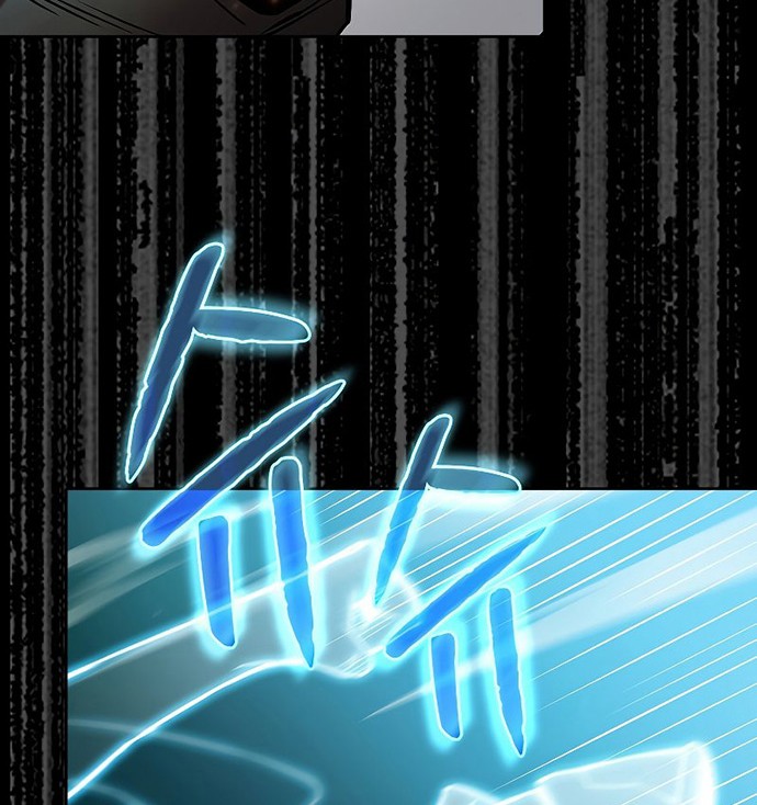 The Constellation that Returned from Hell Chapter 84 - halaman 57