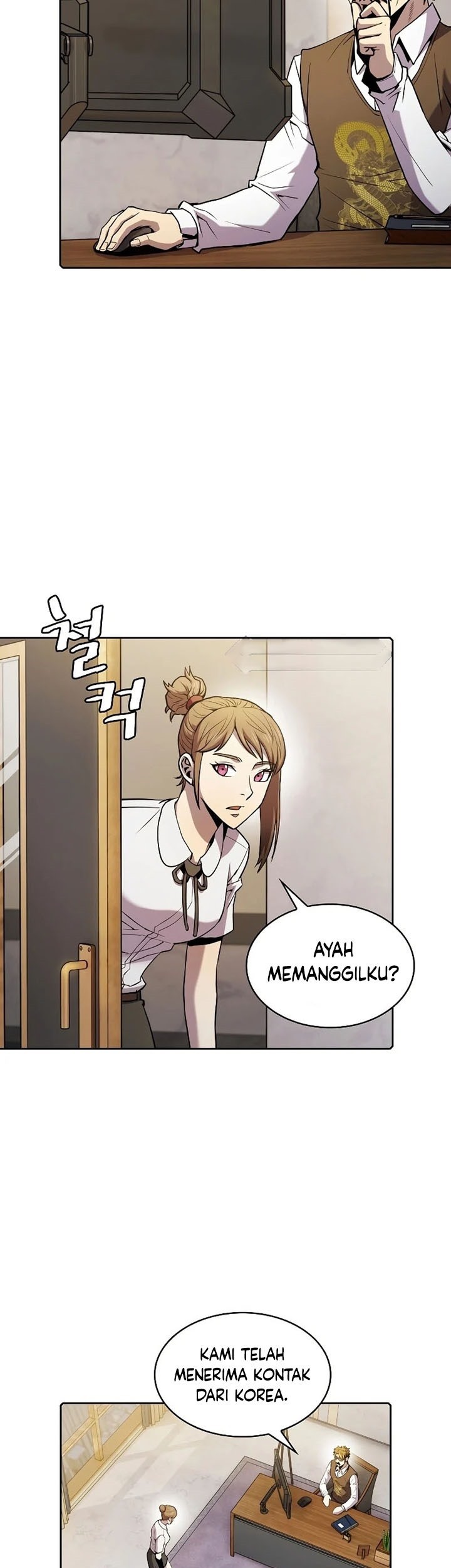 The Constellation that Returned from Hell Chapter 85 - halaman 12