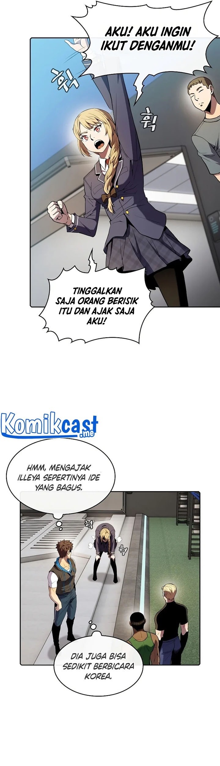 The Constellation that Returned from Hell Chapter 85 - halaman 26