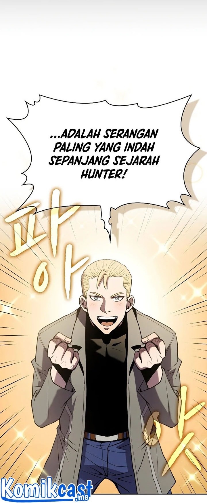 The Constellation that Returned from Hell Chapter 85 - halaman 41