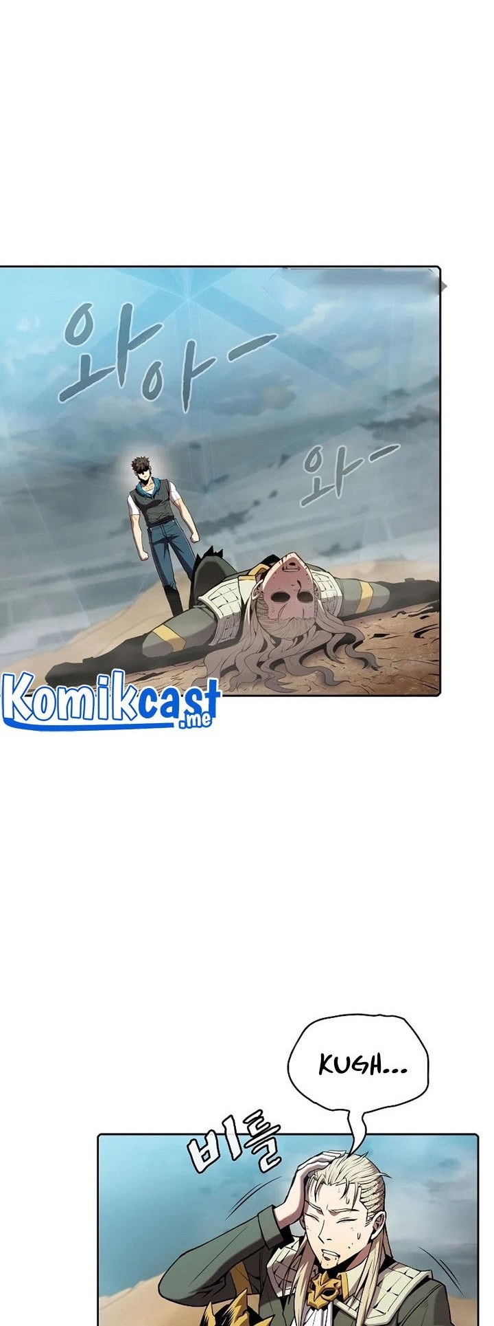 The Constellation that Returned from Hell Chapter 85 - halaman 5