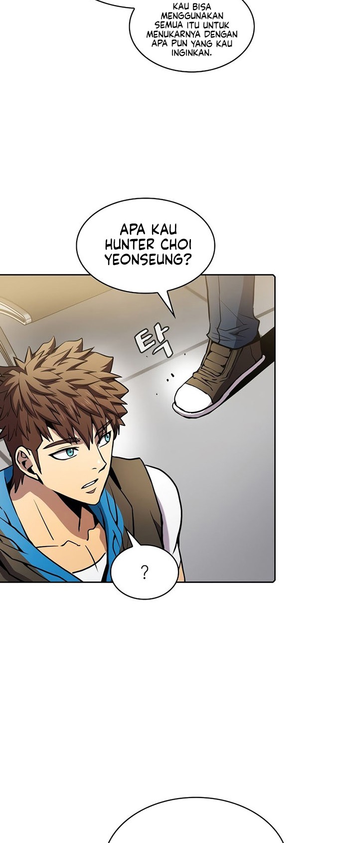The Constellation that Returned from Hell Chapter 86 - halaman 11