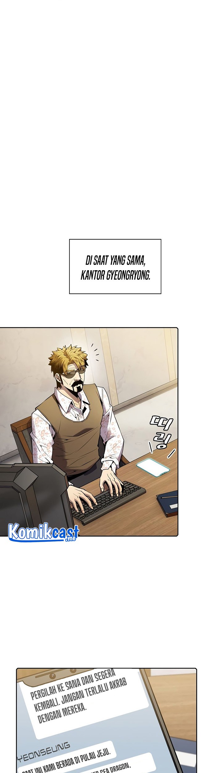 The Constellation that Returned from Hell Chapter 86 - halaman 47