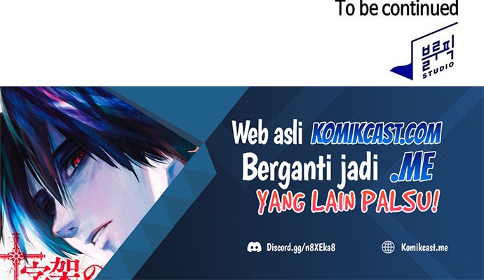 The Constellation that Returned from Hell Chapter 86 - halaman 50