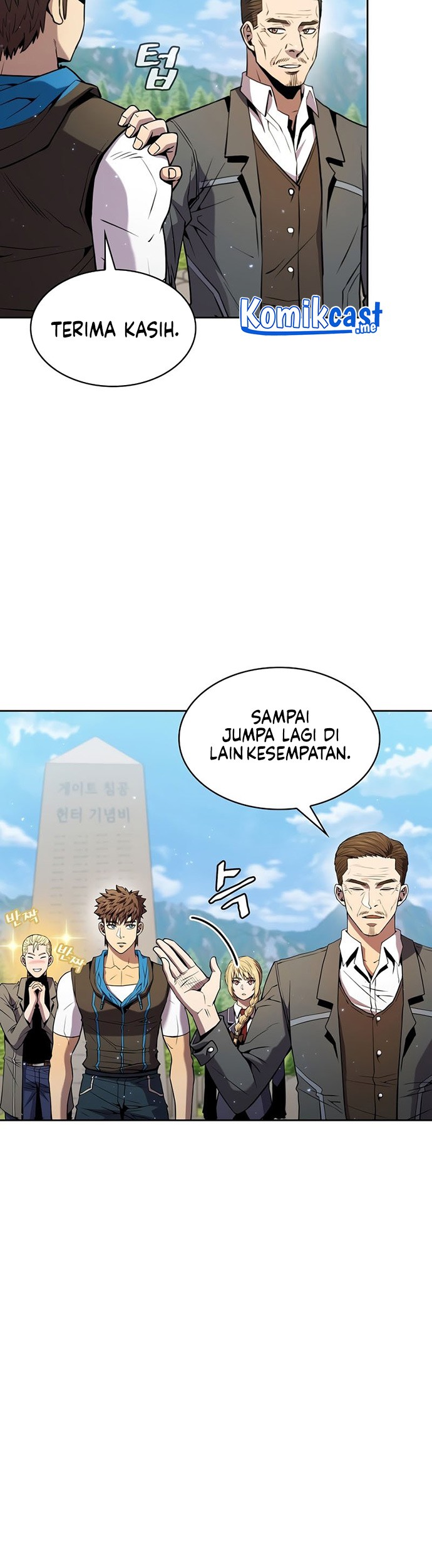 The Constellation that Returned from Hell Chapter 86 - halaman 6
