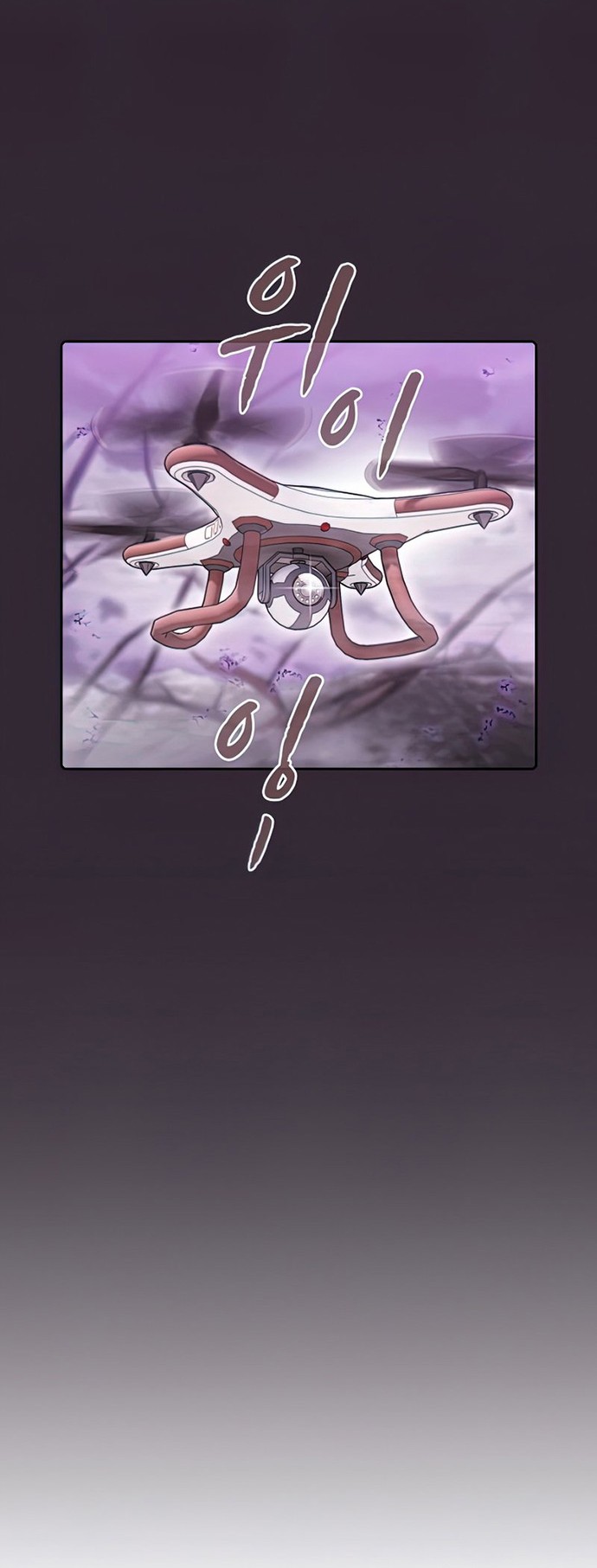 The Constellation that Returned from Hell Chapter 88 - halaman 3
