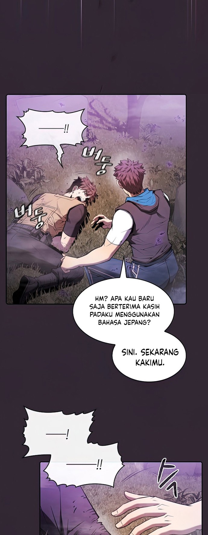 The Constellation that Returned from Hell Chapter 88 - halaman 47