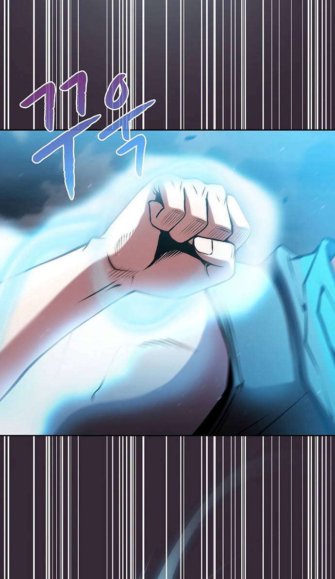 The Constellation that Returned from Hell Chapter 89 - halaman 43