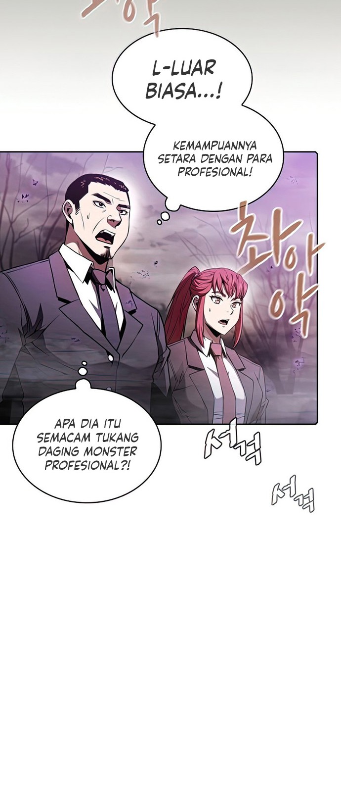 The Constellation that Returned from Hell Chapter 90 - halaman 19