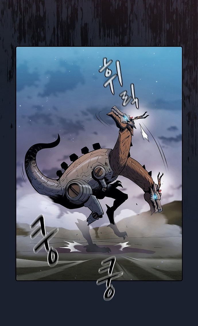 The Constellation that Returned from Hell Chapter 92 - halaman 23