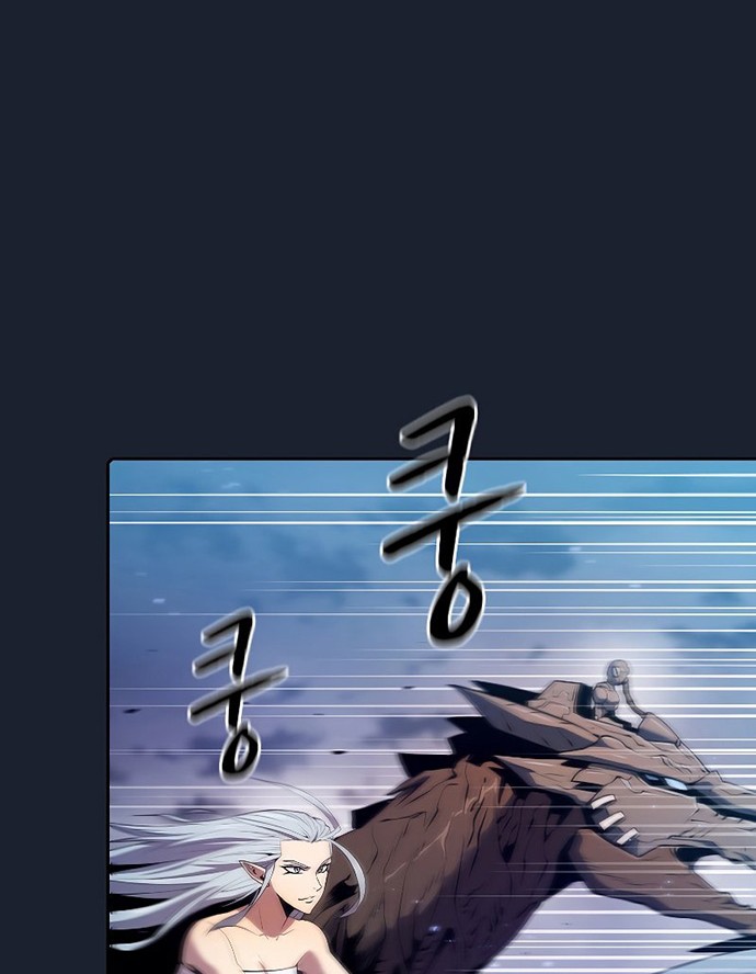 The Constellation that Returned from Hell Chapter 92 - halaman 5