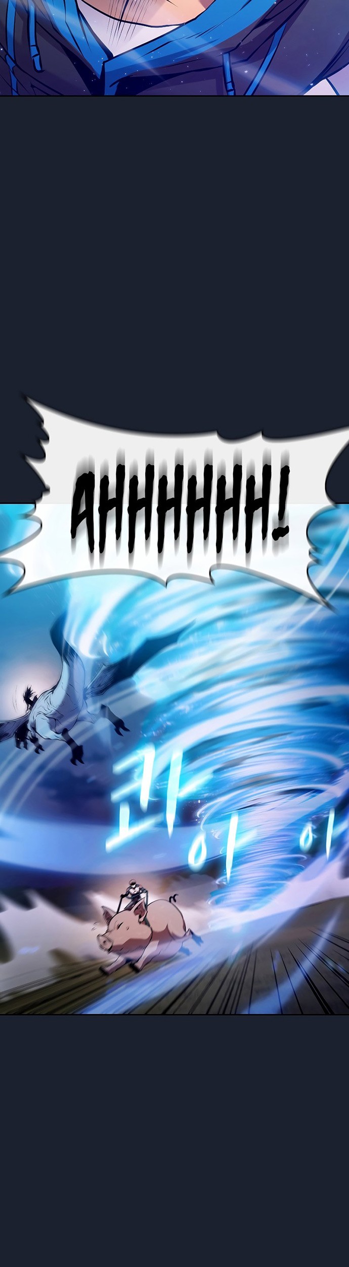 The Constellation that Returned from Hell Chapter 92 - halaman 52