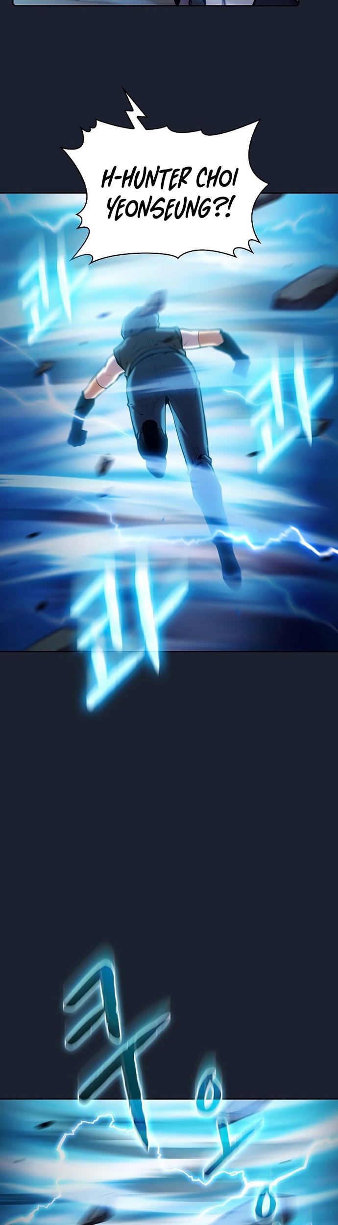 The Constellation that Returned from Hell Chapter 92 - halaman 54