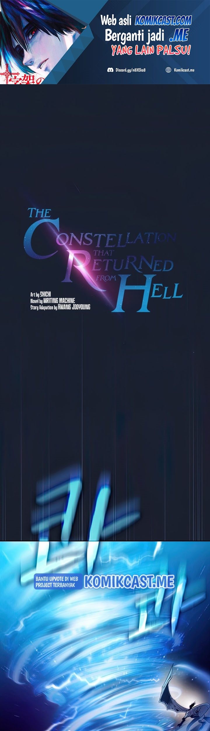 The Constellation that Returned from Hell Chapter 93 - halaman 2