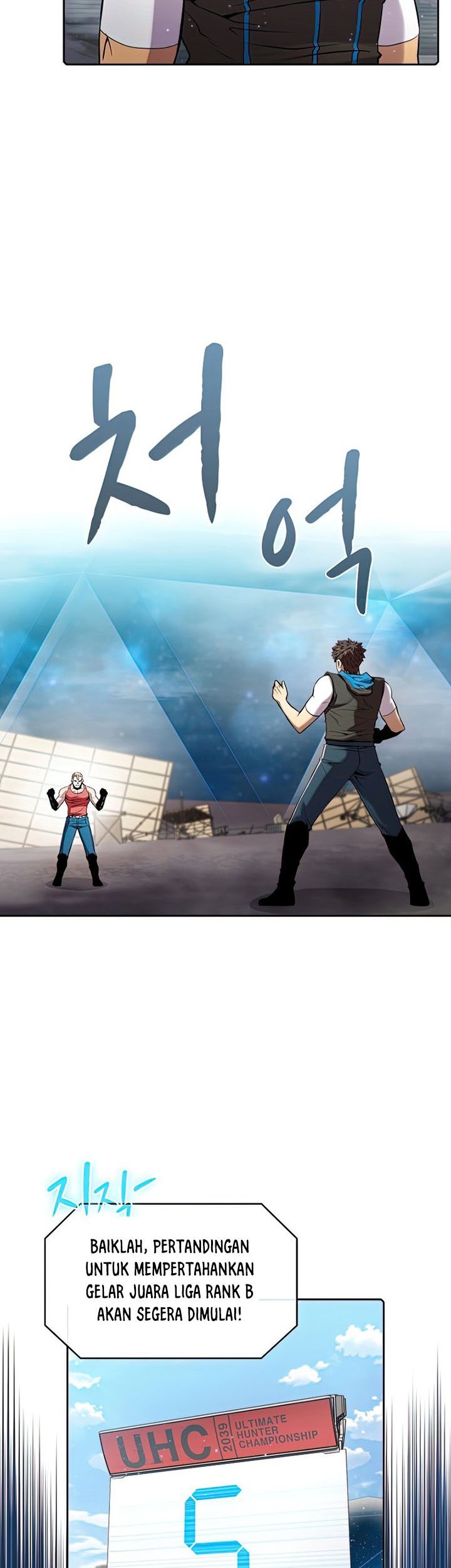 The Constellation that Returned from Hell Chapter 94 - halaman 39