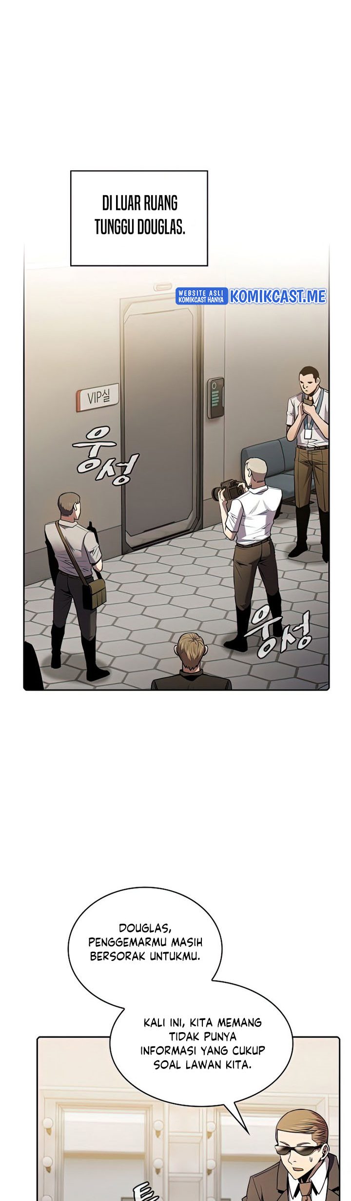 The Constellation that Returned from Hell Chapter 95 - halaman 24