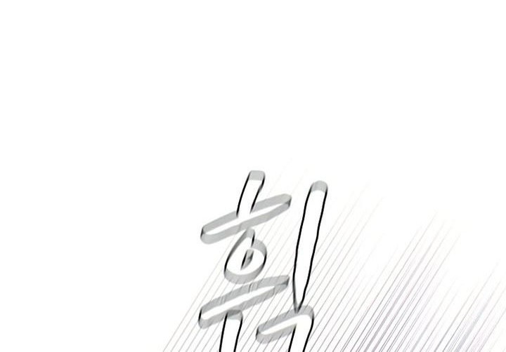 The Constellation that Returned from Hell Chapter 95 - halaman 55