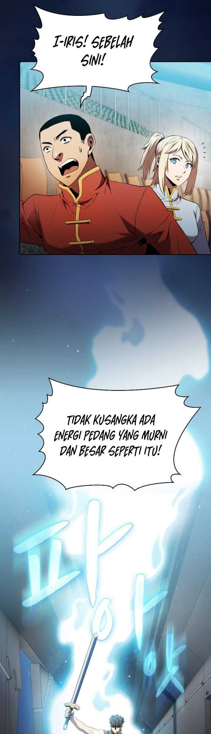The Constellation that Returned from Hell Chapter 96 - halaman 14