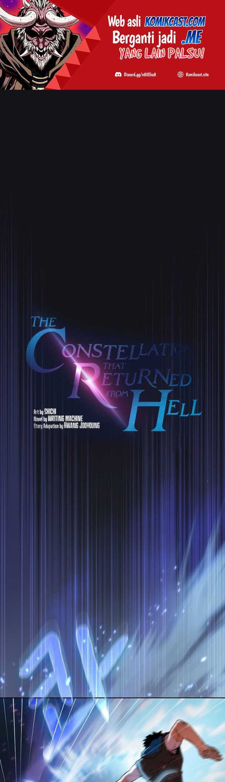 The Constellation that Returned from Hell Chapter 96 - halaman 2