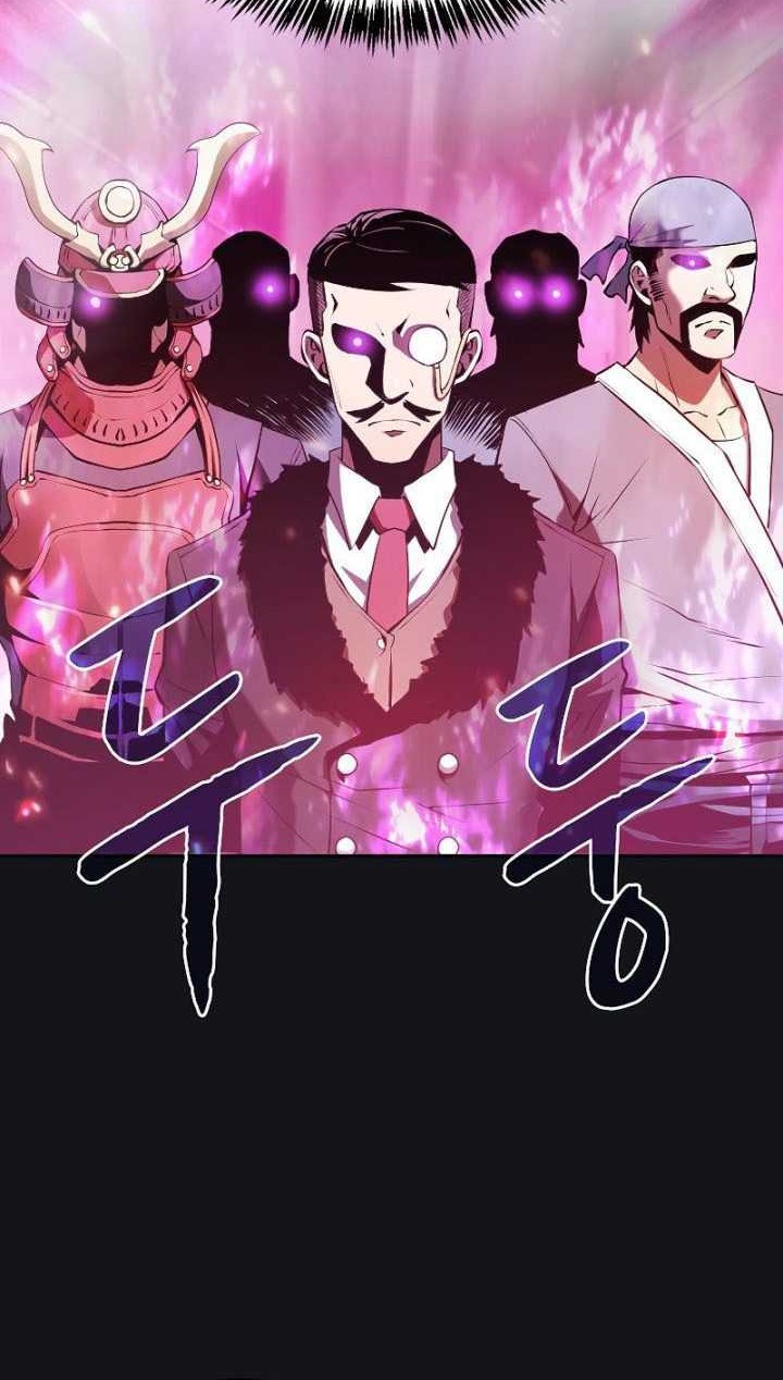 The Constellation that Returned from Hell Chapter 96 - halaman 31