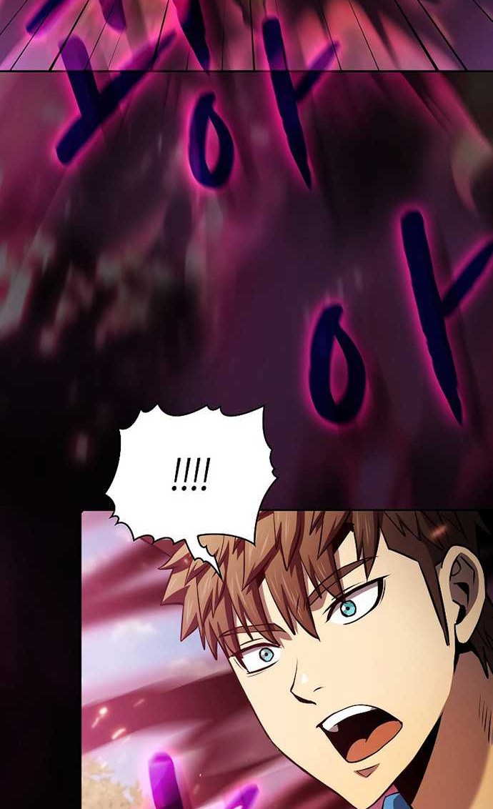The Constellation that Returned from Hell Chapter 98 - halaman 17