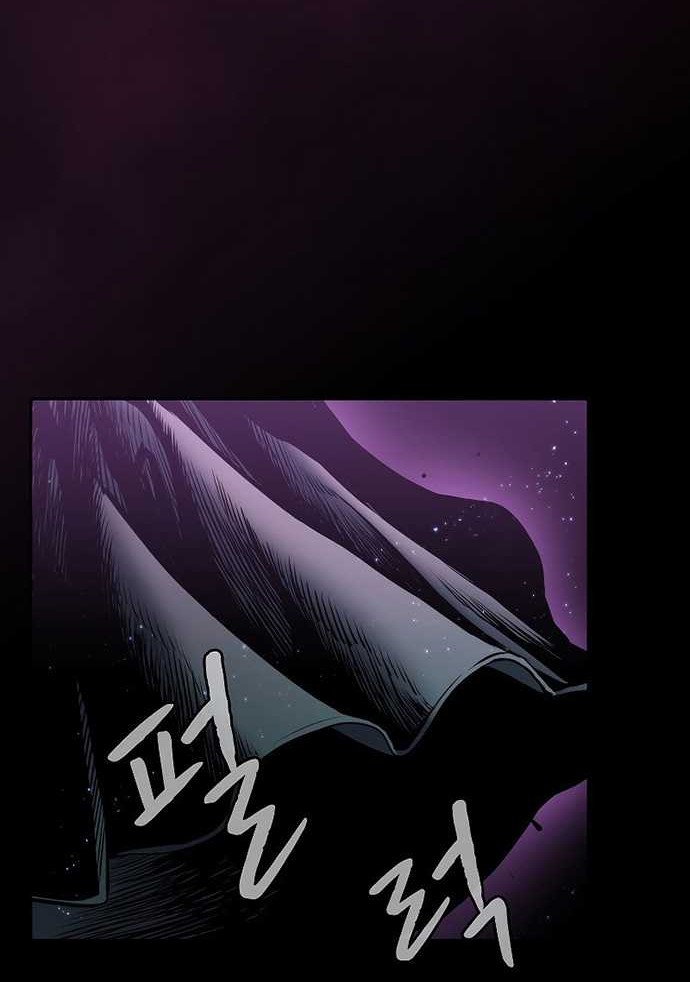 The Constellation that Returned from Hell Chapter 98 - halaman 21