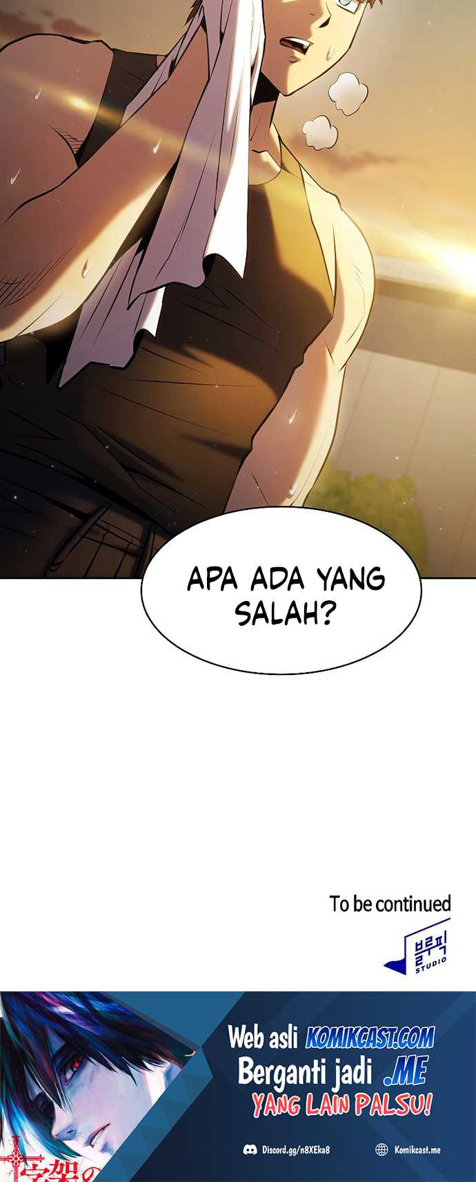 The Constellation that Returned from Hell Chapter 98 - halaman 58