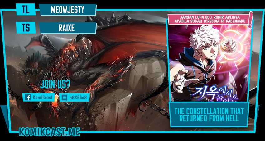 The Constellation that Returned from Hell Chapter 99 - halaman 1