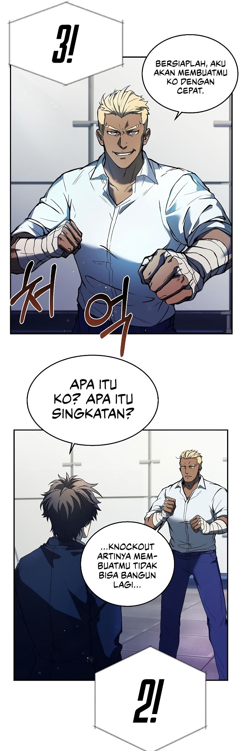 The Constellations Are My Disciples Chapter 1 - halaman 58