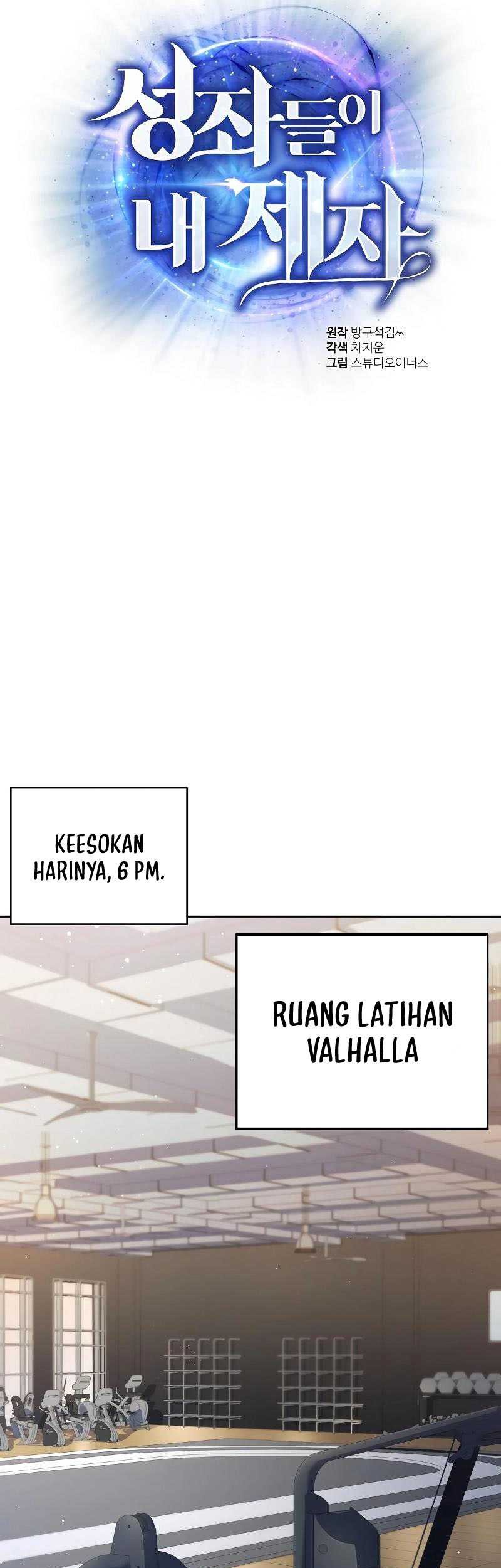 The Constellations Are My Disciples Chapter 10 - halaman 22