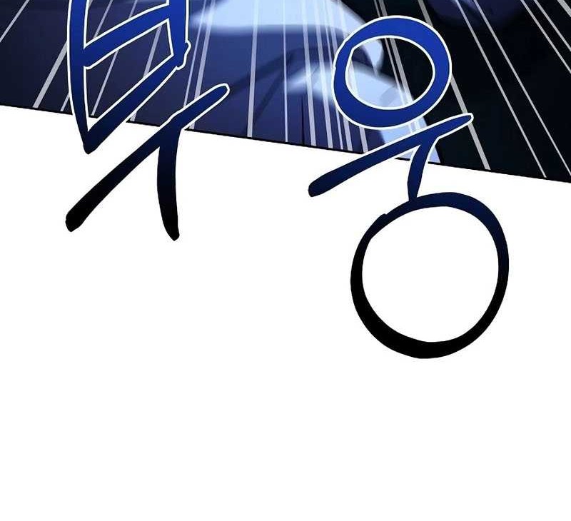 The Constellations Are My Disciples Chapter 100 - halaman 25